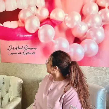 Dr Guessous Hind