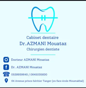 Dr. Mouataz Azmani