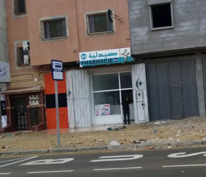 Pharmacie 84