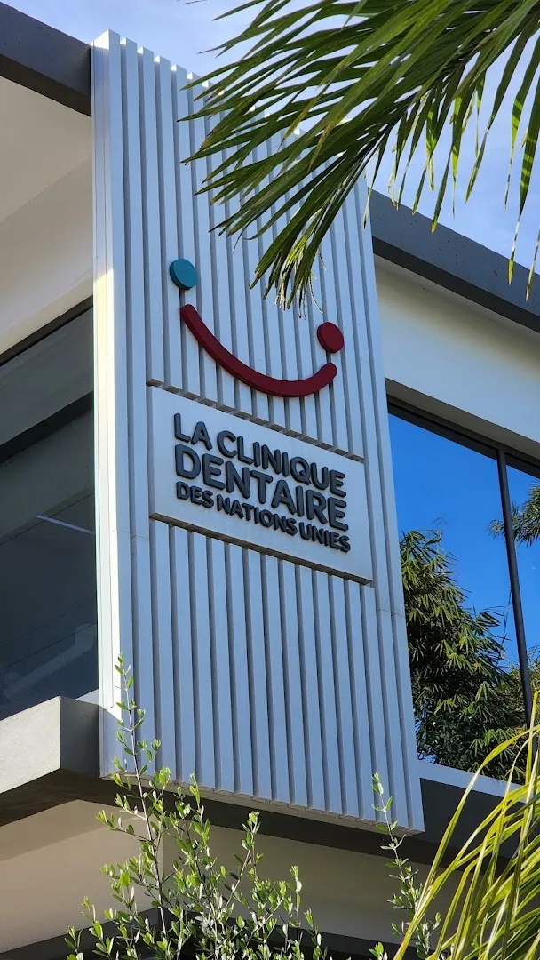 Clinique Dentaire des Nations Unies