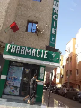 Pharmacie Amrharhe