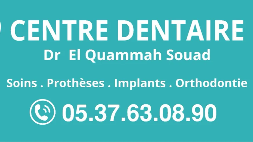 Dr Souad El Quammah