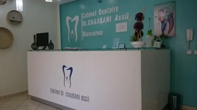 Cabinet Dentaire Dr Chaabani Assil