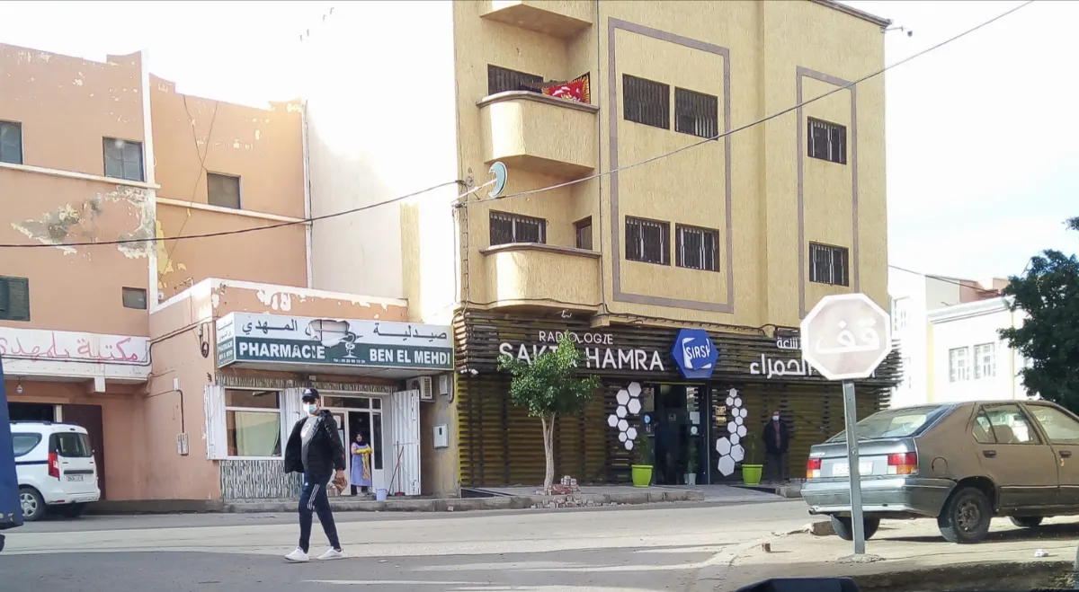 Pharmacie Ben El Mehdi