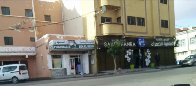 Pharmacie Ben El Mehdi