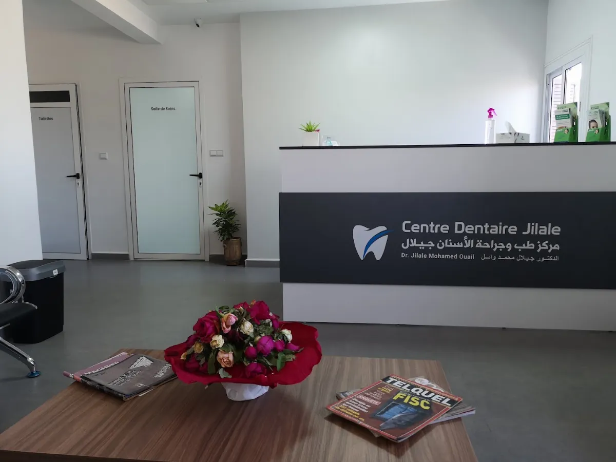 Centre Dentaire Jilale - Dr Jilale Mohamed Ouail