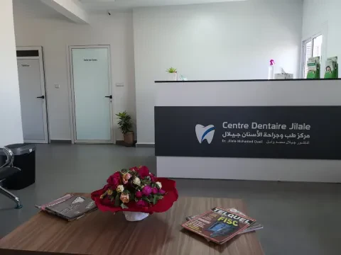 Centre Dentaire Jilale - Dr Jilale Mohamed Ouail