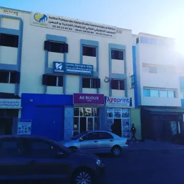 Centre Dentaire Jilale - Dr Jilale Mohamed Ouail