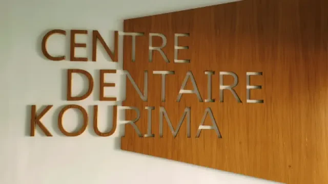 Centre Dentaire Kourima