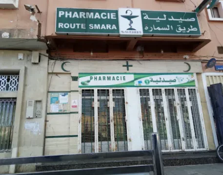 Pharmacie Route Smara