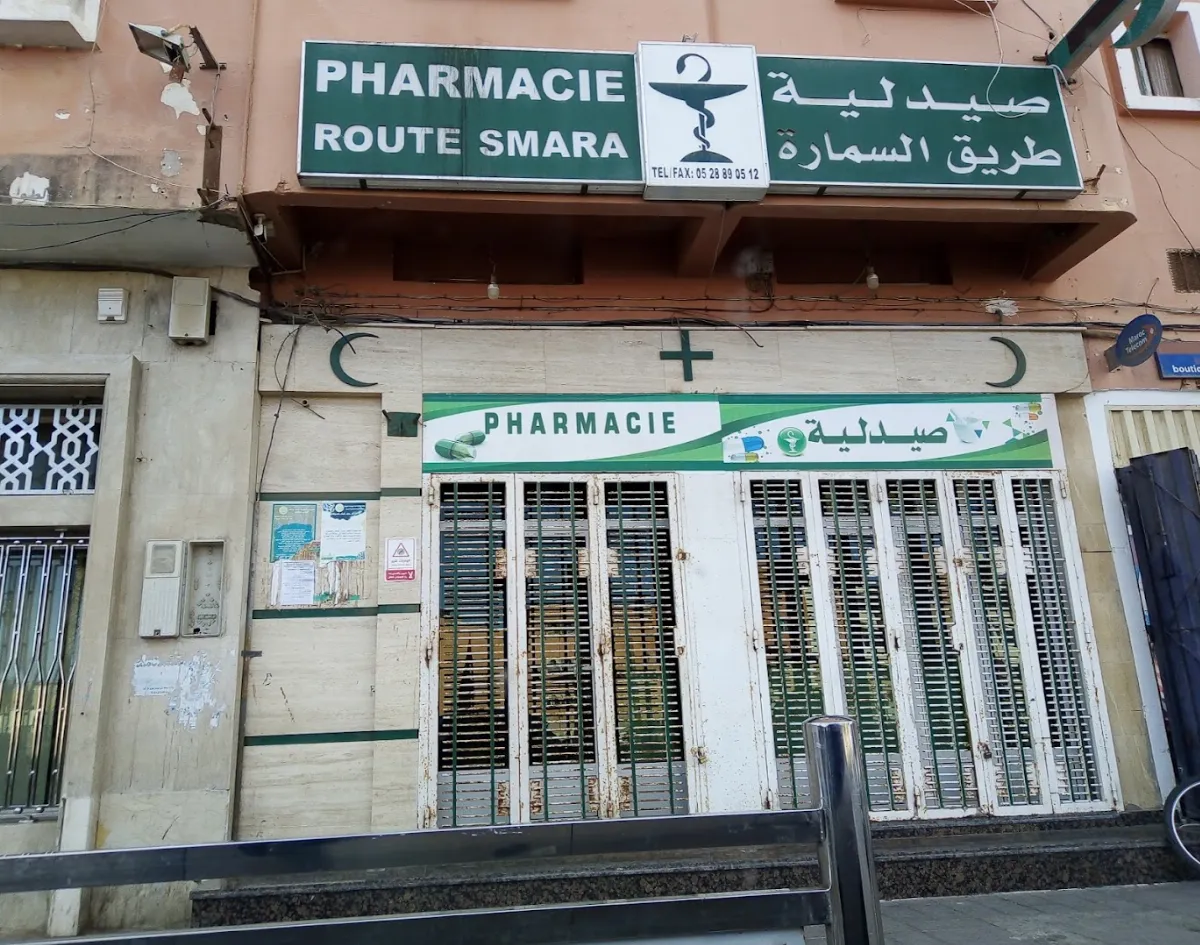 Pharmacie Route Smara