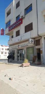 Dr Toumanari Youssef - Dentiste