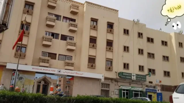 Pharmacie Route Smara