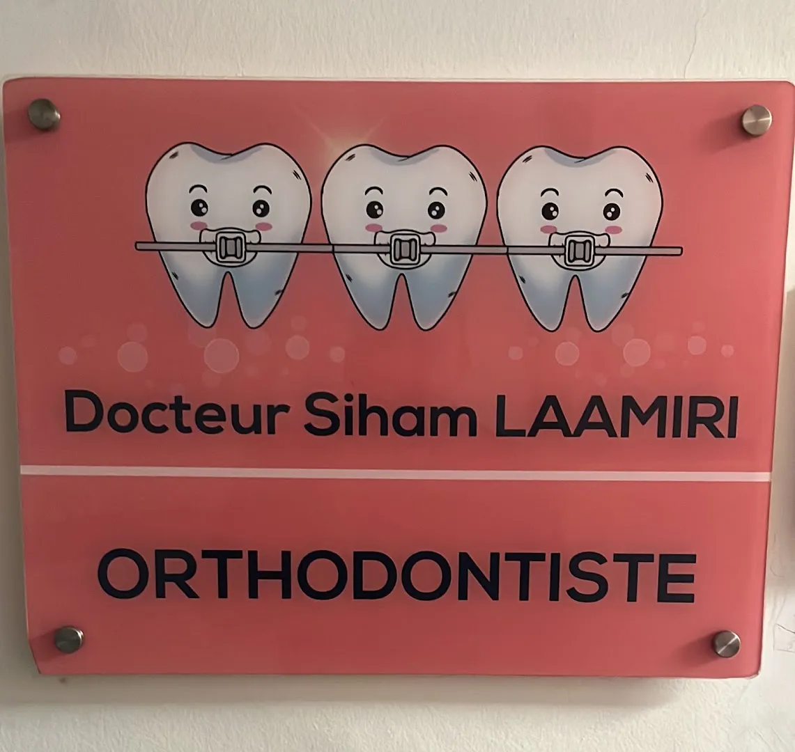 Dr Siham Laamiri - Orthodontiste
