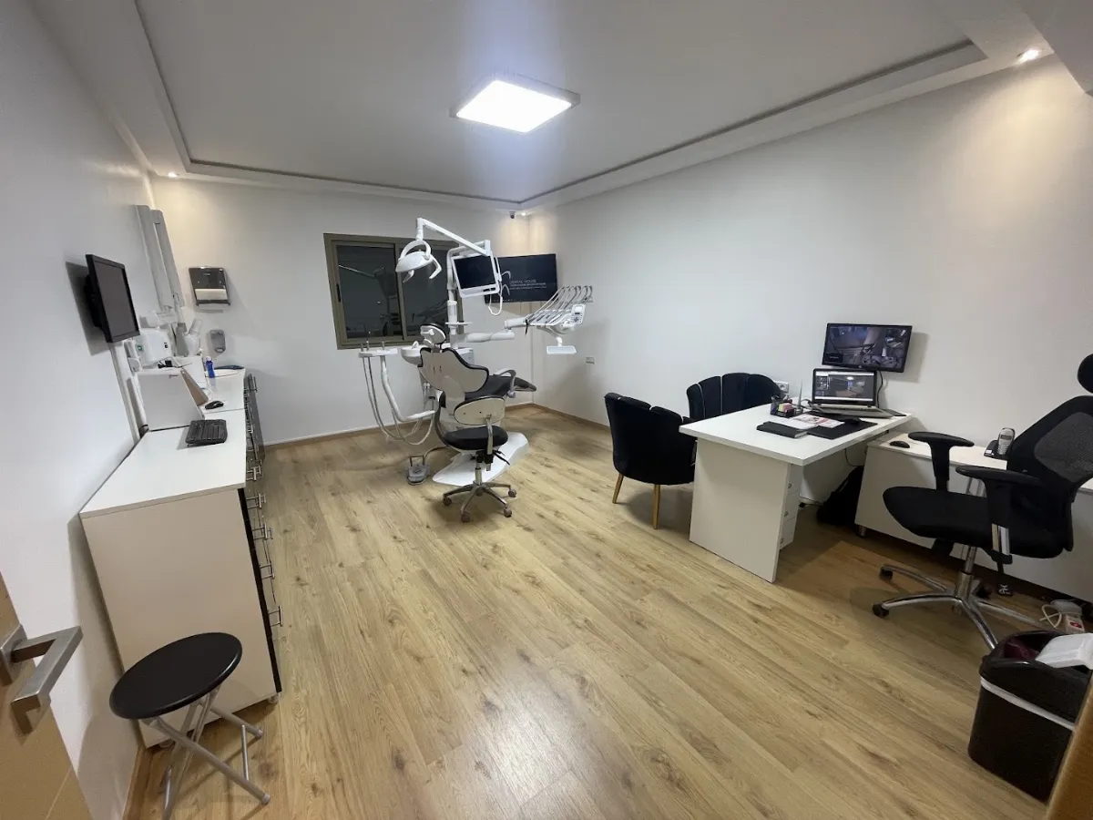 Dental House Centre Dentaire - Dr Taha El Idrissi