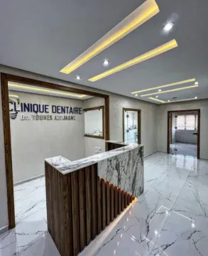 Clinique dentaire – Dr Younes Azouaghe