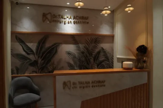 Dr. Achraf Talha - Dentiste Settat