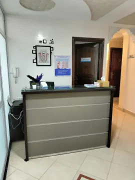 Centre dentaire Al Yousr - Dr Elhitary Siham