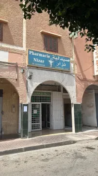 Pharmacie Nizar