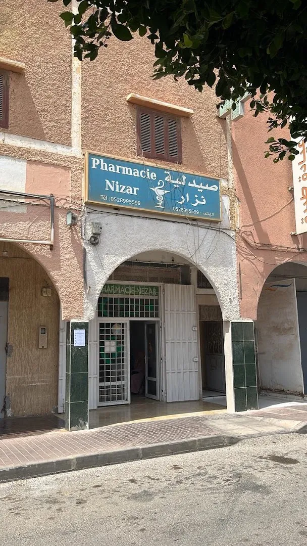 Pharmacie Nizar