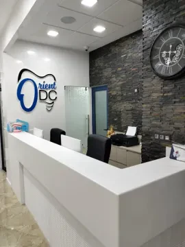 Orient Dental Clinic – Dr Adil Akif