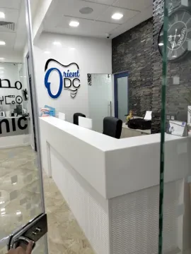 Orient Dental Clinic – Dr Adil Akif