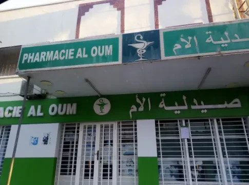 Pharmacie Al Oum