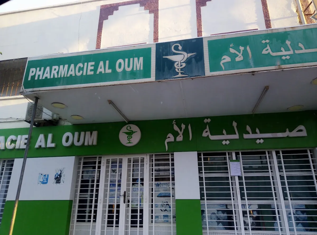 Pharmacie Al Oum