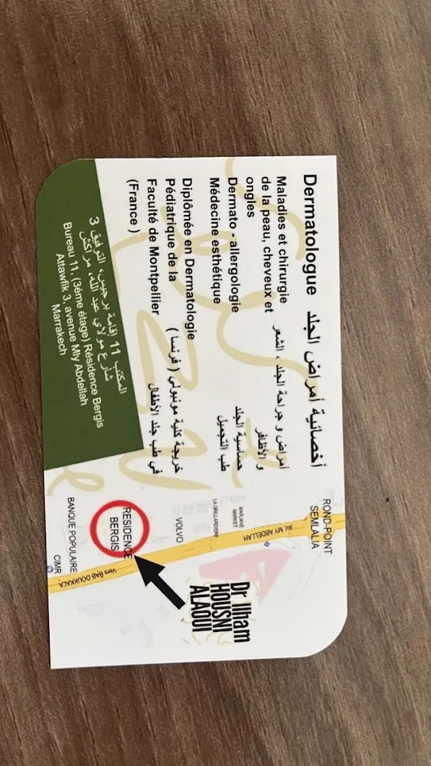 Dr Ilham Housni Alaoui - Dermatologue