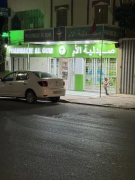 Pharmacie Al Oum