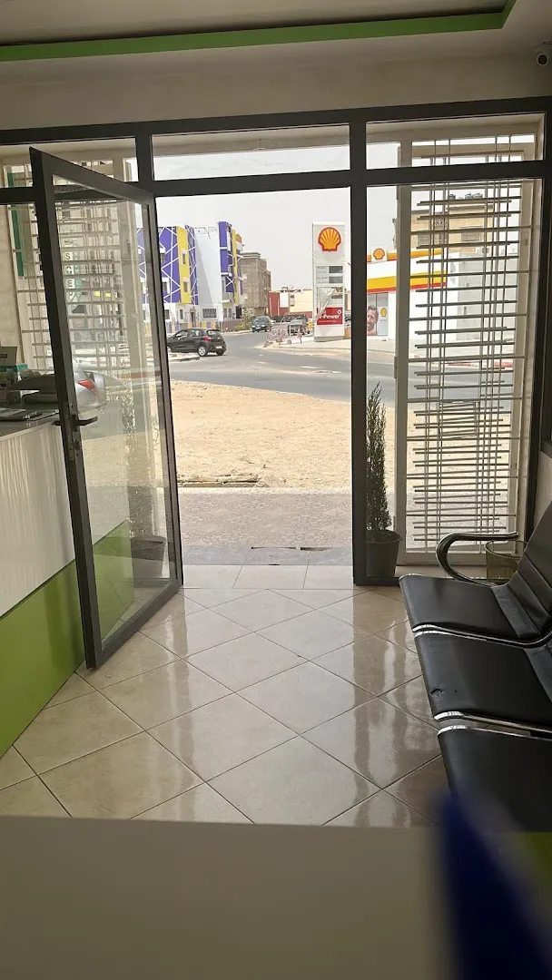 صيدلية محمد
