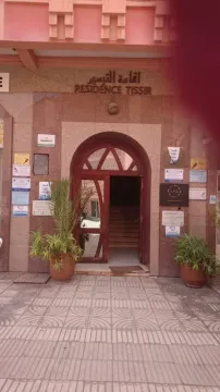 Dr Akhdari Nadia