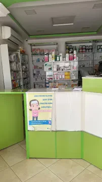 صيدلية محمد