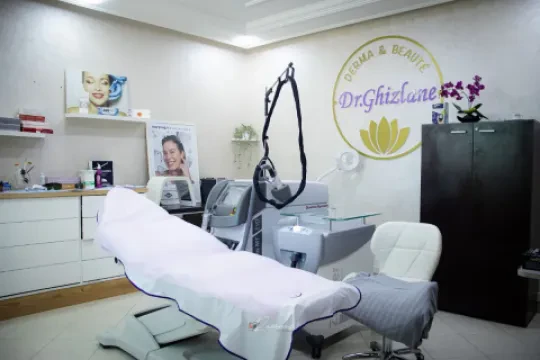 Dr Ghizlane Kammous