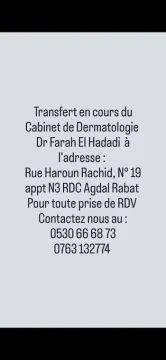 Dr Farah El Hadadi - Dermatologue