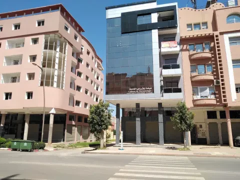 Dr Cheddad Ayyoub Dermatologue
