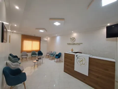 Cabinet de Dermatologie Dr Oujennane Khadija
