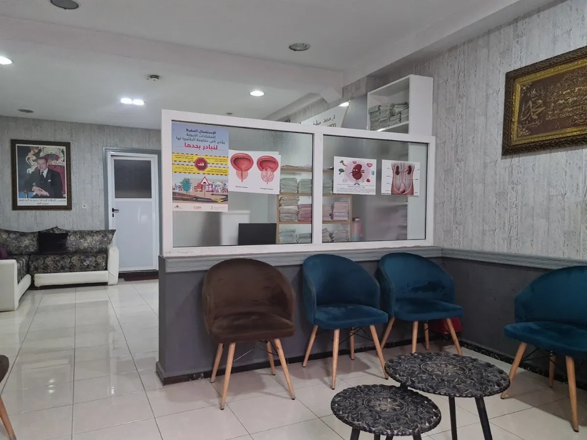 Cabinet d'urologie Dr Makhloufi Mohamed