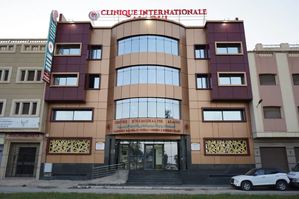 Clinique Internationale Alaoui Nador
