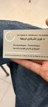 Dr Fairouz Cherkaoui, Dermatologue