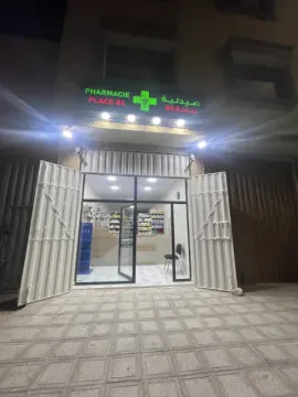 Pharmacie Place 84