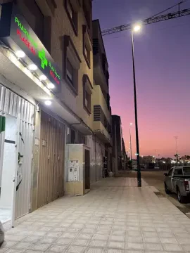 Pharmacie Place 84