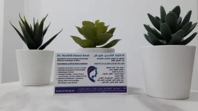 Cabinet de Dermatologie Dr. Amal Rachidi Alaoui