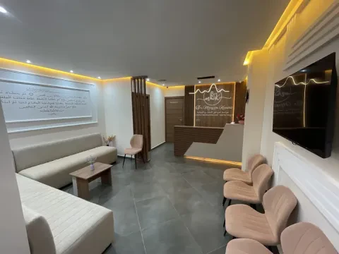 Dr Kouara Meryem - Gynécologue