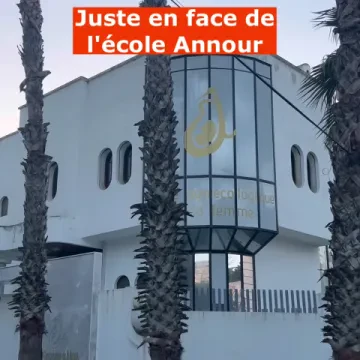 Dr Imane Essarroukh