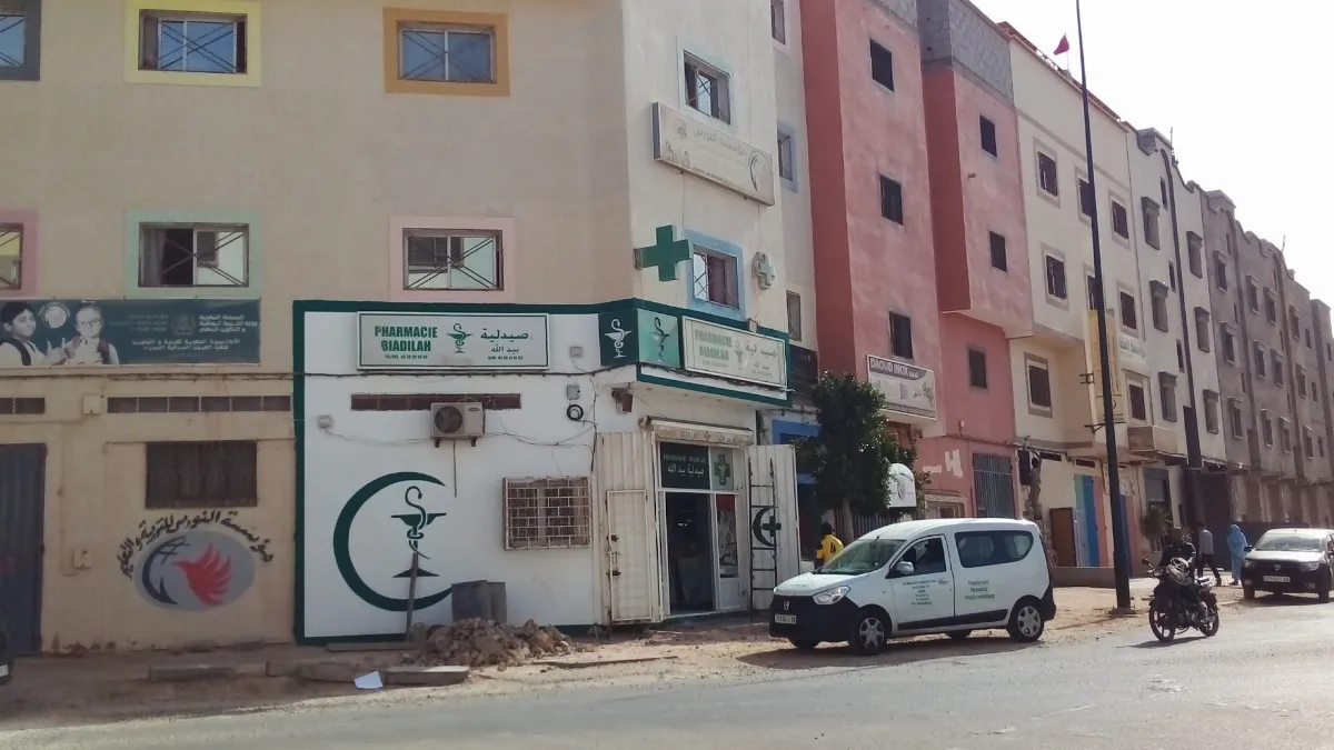 Pharmacie Biadilah