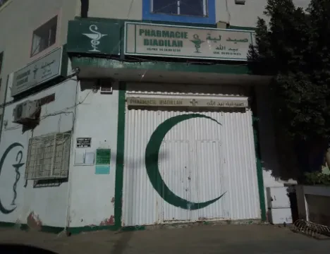 Pharmacie Biadilah