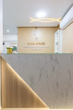 Cabinet Dr El Bakkali Jihane