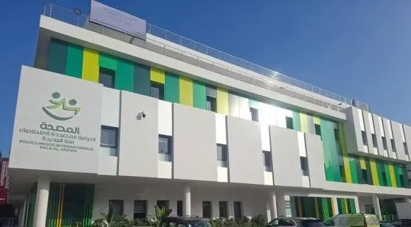 Polyclinique Internationale Sala Al Jadida