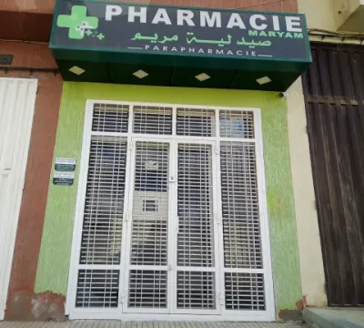 Pharmacie Maryam